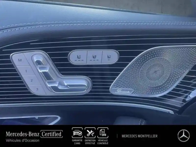 Mercedes Gle 350 de hybrid eq 197ch+156ch amg line 4matic 9g-tronic — photo 15