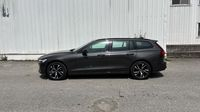 Volvo V60 B4 197ch Ultra Style Dark DCT 7 — photo 8