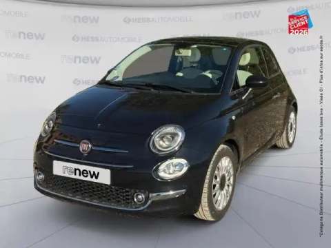 Fiat 500 1.2 8v 69ch lounge