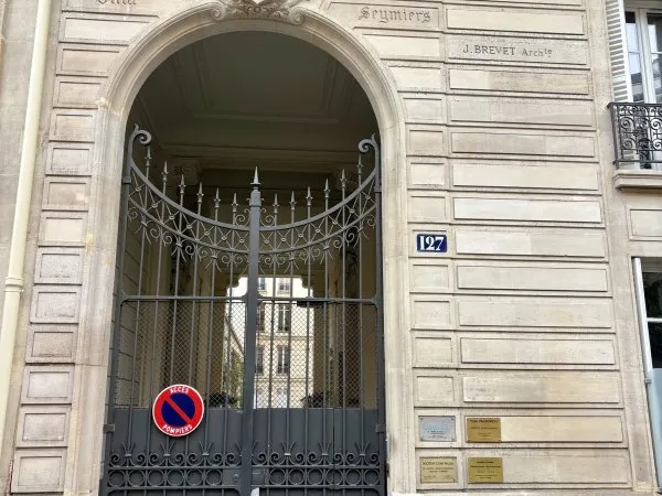 Cave saine et sécurisée de 5 m² - Paris 16e, rue du Ranelagh