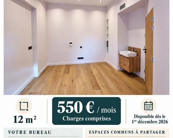 A louer bureau Aubagne médical ou para médical