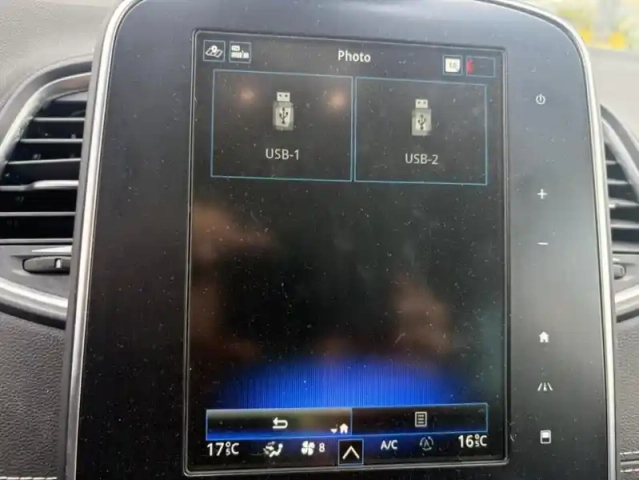 Renault Grand Scenic (4) intens tce 140 fap — photo 22
