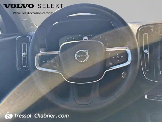 Volvo Xc40 d4 awd adblue 190 ch geartronic 8 first edition — photo 12