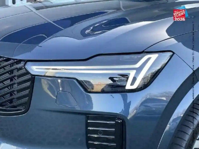 Volvo Xc90 t8 awd 310 + 145ch ultra style dark geartronic — photo 28