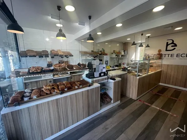 BOULANGERIE ST CLOUD