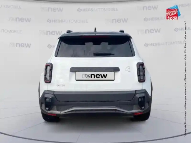 Renault 4 e-tech electrique 150ch techno autonomie confort — photo 7