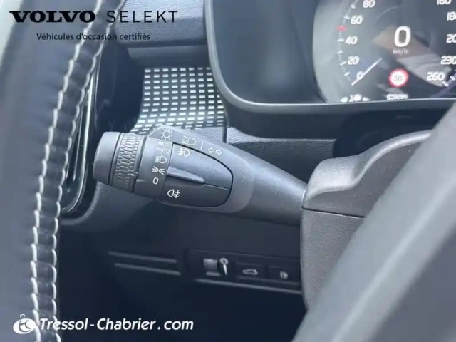 Volvo Xc40 t5 recharge 180+82 ch dct7 r-design — photo 15