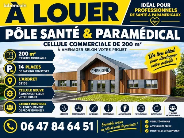 Local commercial
