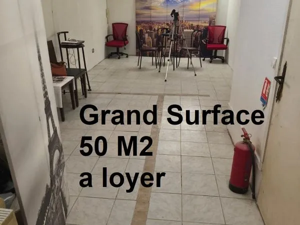 BUREAU DE PRESTIGE À LOUER AUX CHAMPS-ÉLYSÉES Un espace professionnel exceptionnel au coeur de Paris