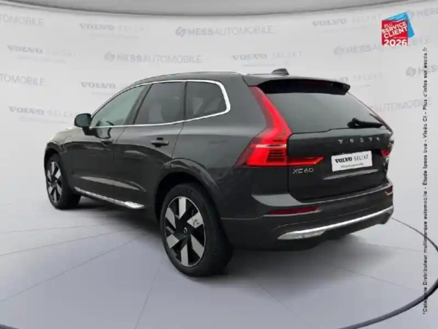 Volvo Xc60 t6 hybride rechargeable 253 + 145ch ultra style chrome geartronic 8 awd touvrant siege volant c — photo 23