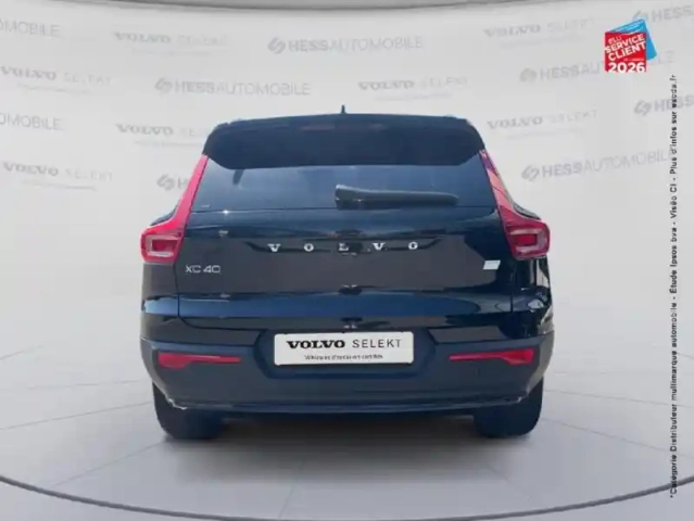 Volvo Xc40 recharge 231ch start edt — photo 7