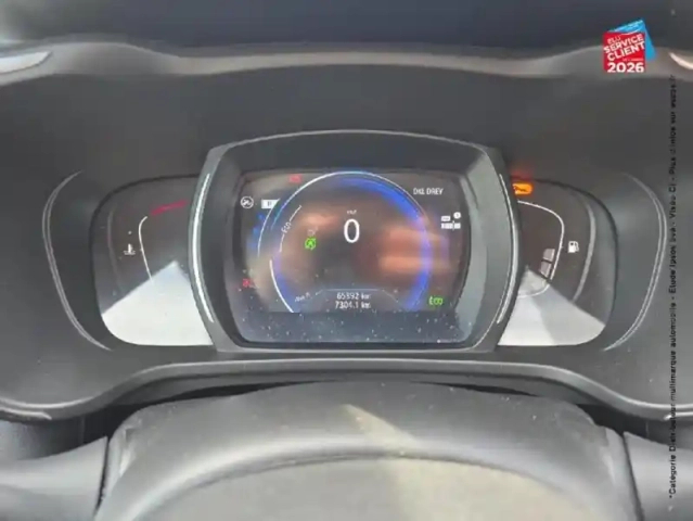 Renault Kadjar 1.5 blue dci 115ch  intens edc - 21 — photo 12