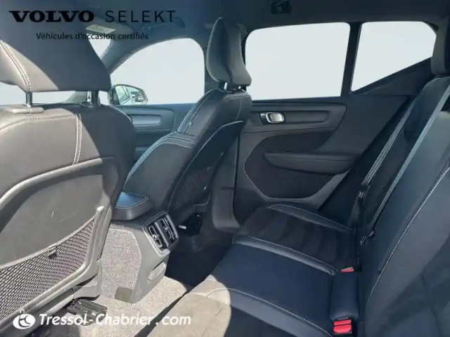 Volvo Xc40 d3 adblue 150 ch geartronic 8 r-design — photo 23