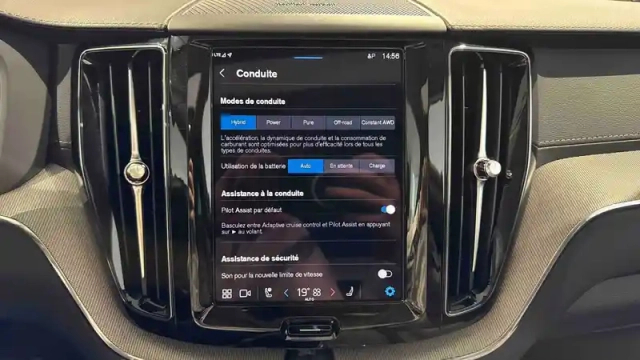 Volvo Xc60 t6 awd hybride rechargeable 253 ch+145 ch geartronic 8 — photo 22