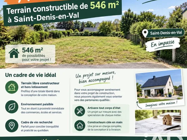 Terrain 546 m² Saint-Denis-en-Val