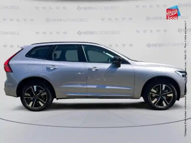 Volvo Xc60 t6 hybride rechargeable 350ch plus style dark geartronic 8 awd — photo 4