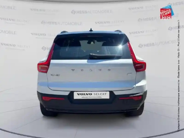 Volvo Xc40 recharge 231ch start edt — photo 7