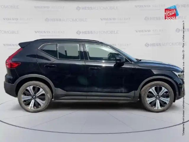 Volvo Xc40 recharge 231ch start edt — photo 4