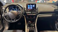 Mitsubishi Eclipse Cross 2.4 MIVEC PHEV 188ch Black Collection 4WD 2023 — photo 11