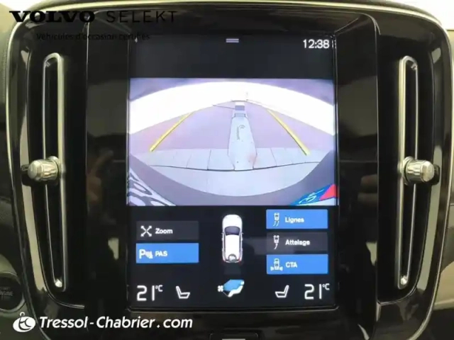 Volvo Xc40 t4 recharge 129+82 ch dct7 ultimate — photo 26