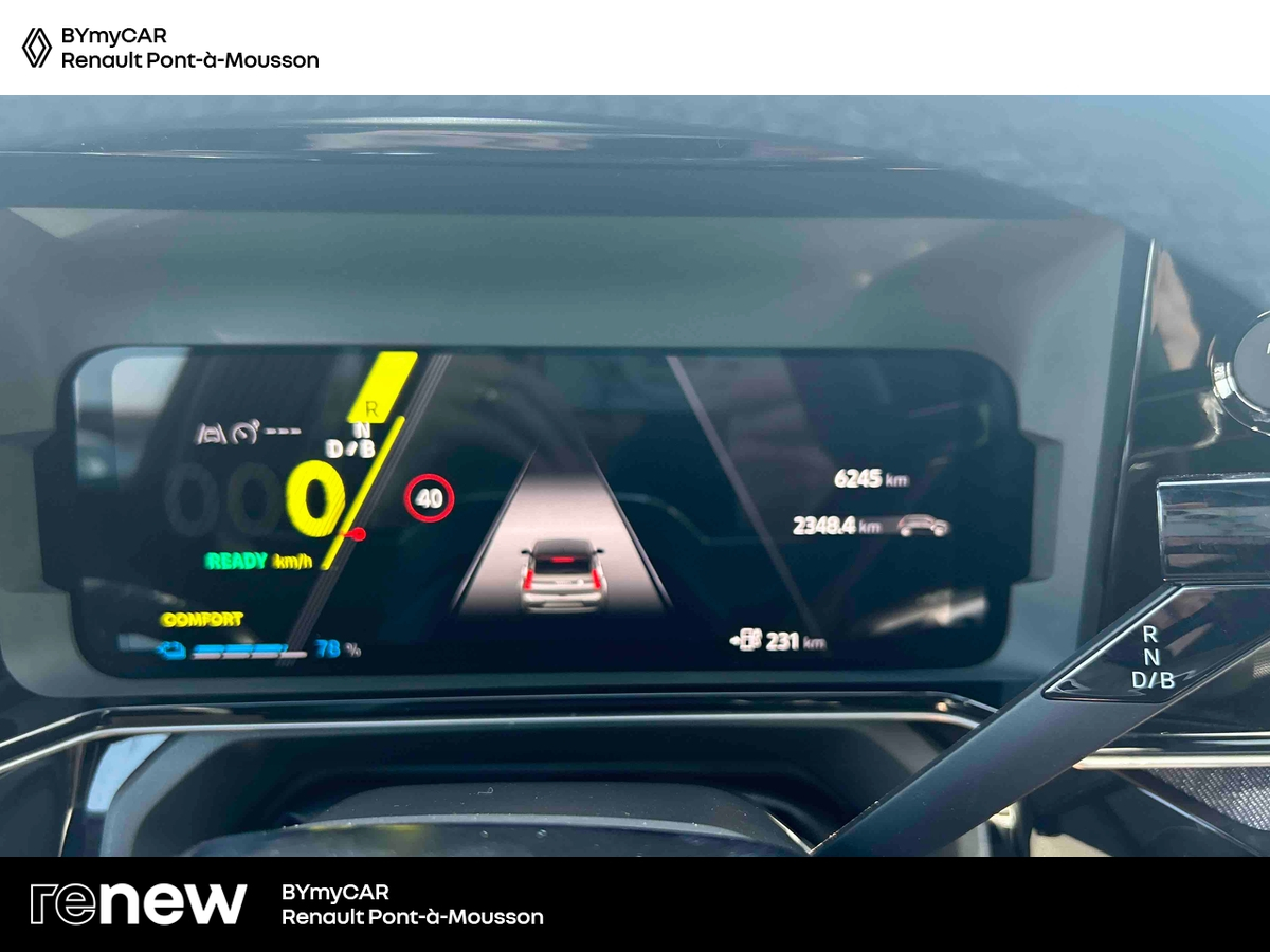 Renault 5 E-Tech Electrique 150 ch autonomie confort — photo 17