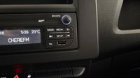 Renault Express 1.5 Blue dCi 75ch Confort 22 — photo 21