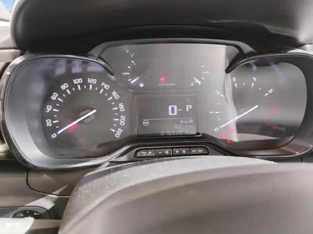 Citroën C3 puretech 110 ch eat6 max — photo 21