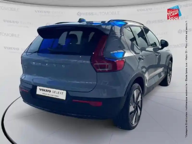 Volvo Ex40 single extended range 252ch plus — photo 21