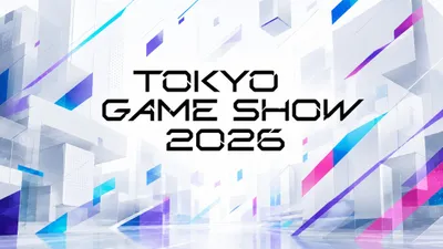 TGS 2026 : Bandai Namco dévoile son line-up, Xenoverse 3 sera jouable