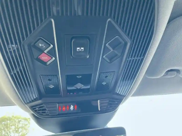 Ds Ds 4 hybride e-tense 225 eat8 — photo 31