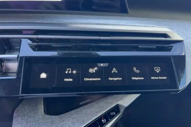 Peugeot 5008 plug-in hybrid 225 ch e-dcs7 — photo 15