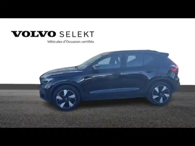Volvo Ex40 single extended range 252ch plus