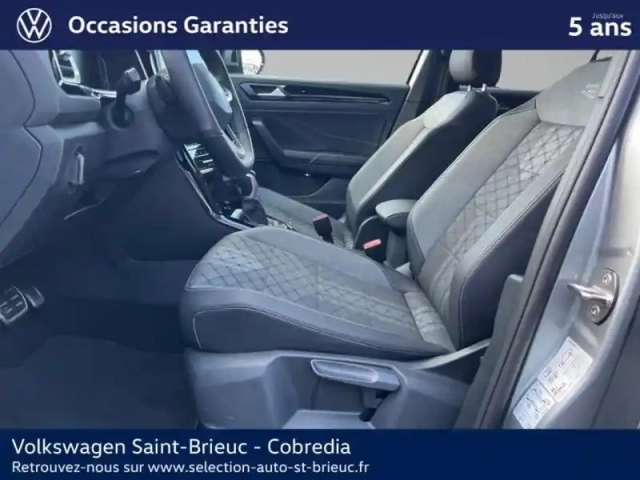 Volkswagen T-Roc 1.5 tsi evo2 150ch r-line edition dsg7 — photo 23