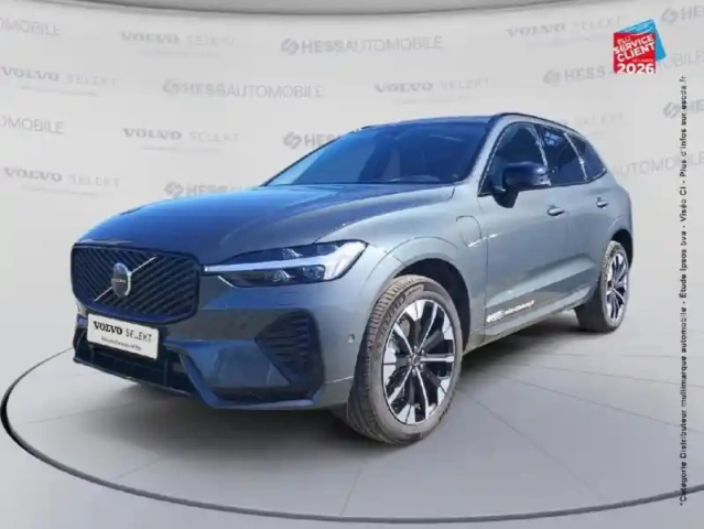 Volvo Xc60 t6 hybride rechargeable 350ch ultra style dark geartronic 8 awd — photo 21
