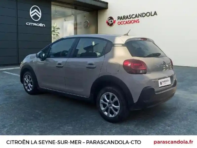 Citroën C3 1.2 puretech 83ch s&amp;s you! — photo 22