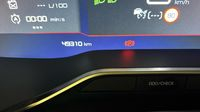 Citroen C5 Aircross PureTech 130ch S&S Shine EAT8 E6.d — photo 9