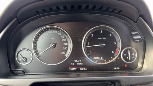 BMW X5 xDrive 30d 258 BVA8 - M Sport – 2017 – 150237 km – Diesel – Boîte Automatique — photo 15