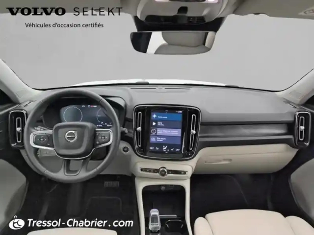 Volvo Xc40 t4 recharge 129+82 ch dct7 ultimate — photo 10