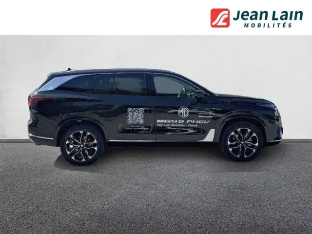 Mg S9 mg phev 299 ch — photo 4