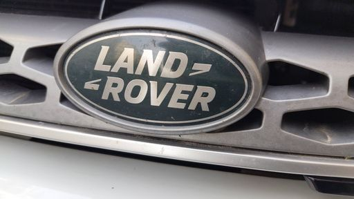 Land Rover Range Rover Evoque 2.0 TD4 180 AWD BVA9 - SE – 2016 – 101881 km – Diesel – Boîte Automatique — photo 2