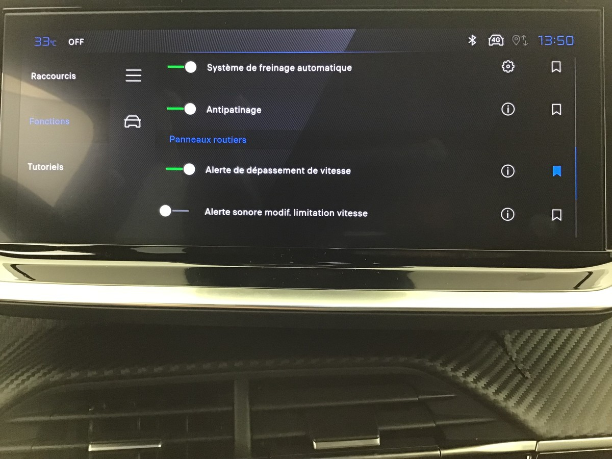 Peugeot 2008 — photo 20