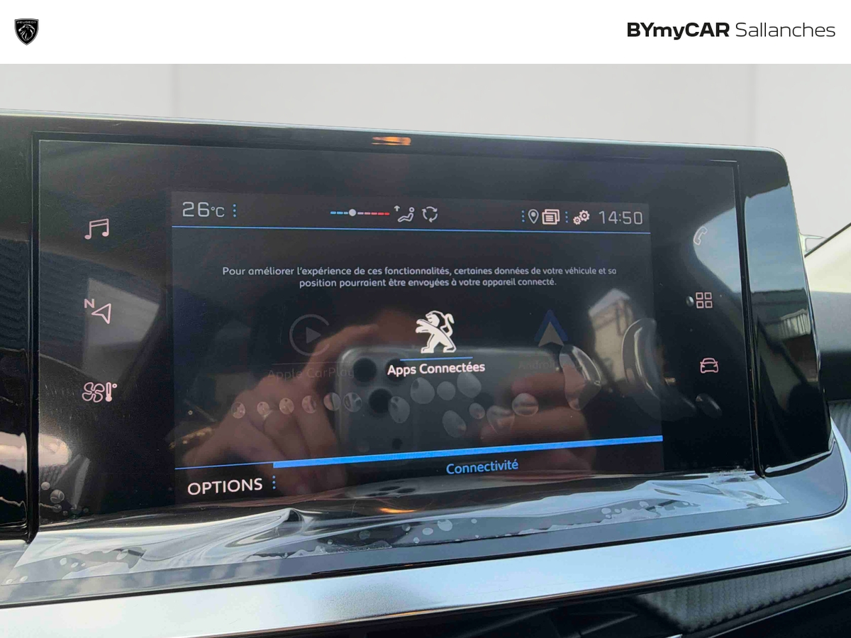 Peugeot 208 PureTech 100 S&amp;S BVM6 — photo 23