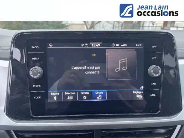 Volkswagen T-Roc 1.5 tsi evo2 150 start/stop dsg7 — photo 36