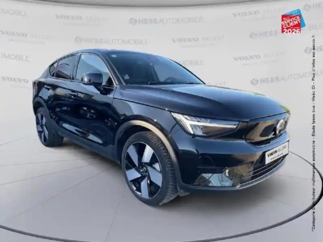 Volvo C40 recharge 231ch start — photo 3