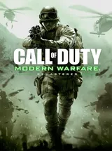 Call of Duty: Modern Warfare 4 (2026)