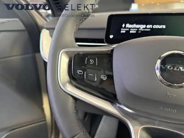 Volvo Ex90 twin performance awd 517 ch 1edt — photo 21