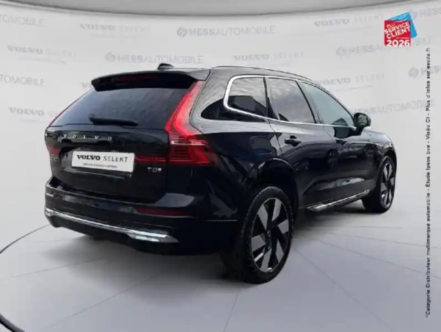 Volvo Xc60 t8 hybride rechargeable 310 + 145ch ultra style chrome geartronic 8 awd — photo 6