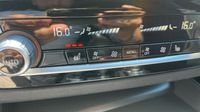 Bmw Série 5 530eA 292ch M Sport Steptronic — photo 34