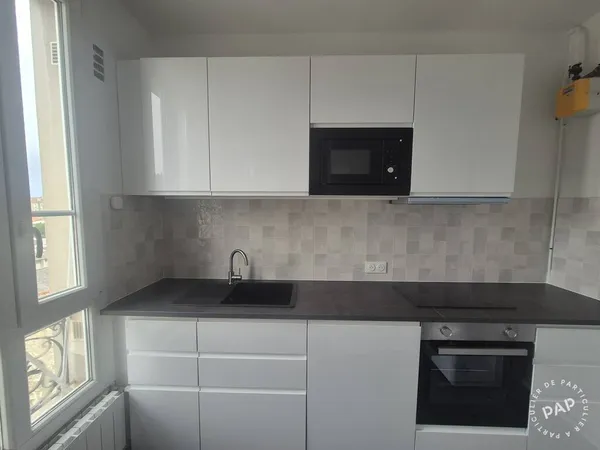 Appartement 2 pièces 42 m²