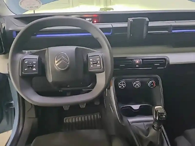 Citroën C3 turbo 100 ch bvm6 — photo 30